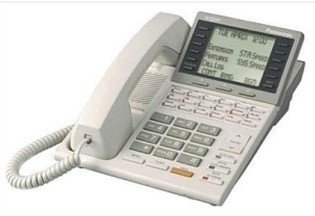 digital telephone panasonic kx-t7235