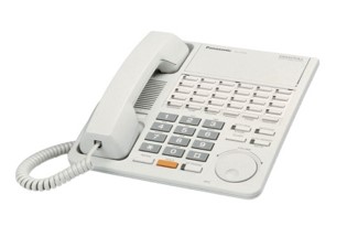 digital telephone panasonic kx-t7450