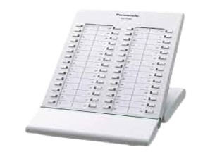 dss telephone panasonic kx-t7640