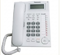 id caler telephone panasonic kx-ts880