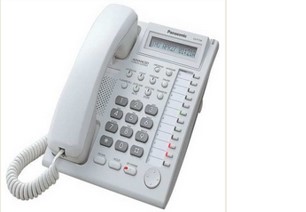 key telephone panasonic kx-t7730