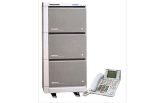 pabx panasonic kx-td500