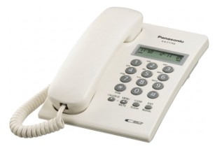 single line telephone panasonic kx-ts7703